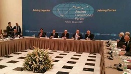 تاکید ظریف بر "گفتگو و اعتدال" در مجمع تمدن ها