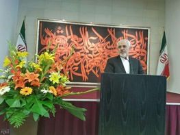 سخنرانی ظریف در جمع ایرانیان مقیم آلمان/ برجام ترجمان اراده مردم بود