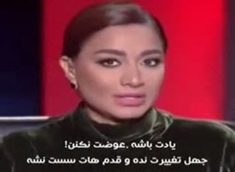 مجری معروف عکس مجری زن تلویزیون زیباترین مجری زن مصری حجاب در خارج بهترین حجاب اخبار مصر