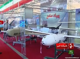 مشخصات فنی پهپاد ایران که آمریکایی‌ها می‌گویند به ۳۰ متری جنگنده اف-۱۸ رفت