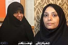 نهضت باهنر: پس از دستور امام پیگیر پرونده نشدیم/ جمیله رجایی: احمدی‎نژاد شبیه پدرم نبود