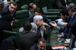 محمدرضا عارف به روایت همسایگانش در مجلس