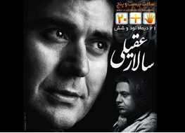 18-1-11-115313untitled.png.jpg
