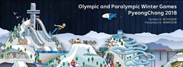 راه‌اندازی رسمی اپلیکیشن المپیک زمستانی ۲۰۱۸ / لینک دانلود