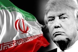 پاسخ ایرانی به خط و نشان‌های برجامی ترامپ