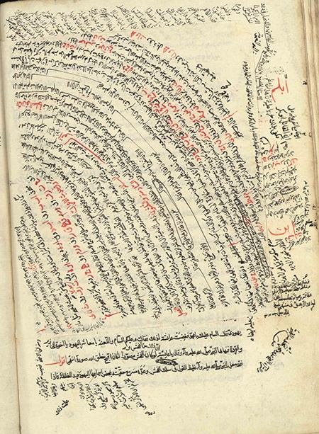 رسول جعفریان