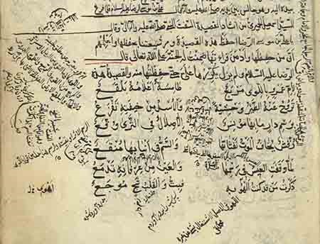 رسول جعفریان