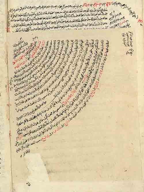 رسول جعفریان