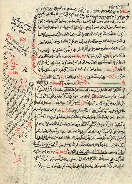 رسول جعفریان