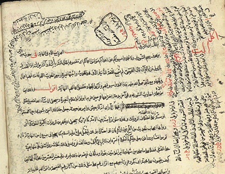 رسول جعفریان