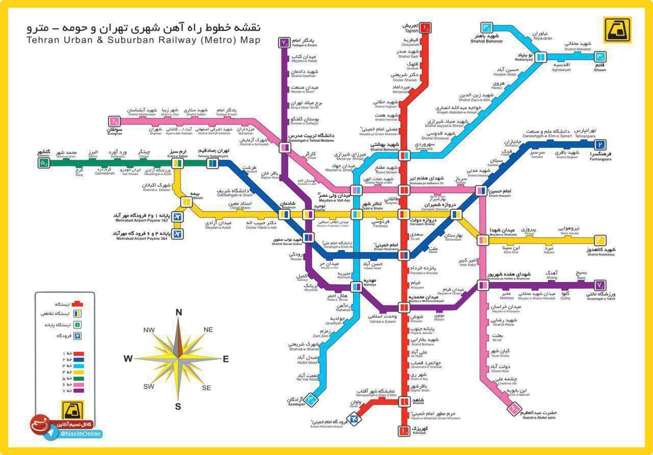 تصوير نقشه مترو تهران