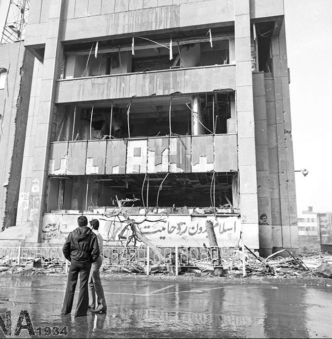 9 مهر 1361؛ انفجار بمب در میدان امام خمینی تهران