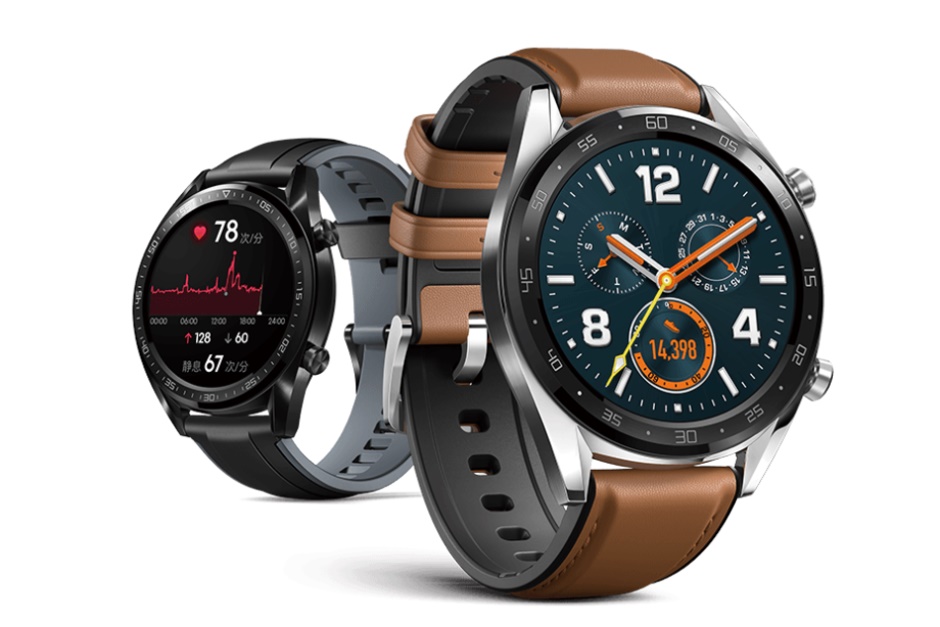 18-10-12-105351Early-Huawei-Watch-GT-listing-details-specs-fitness-focused-features.jpg.png