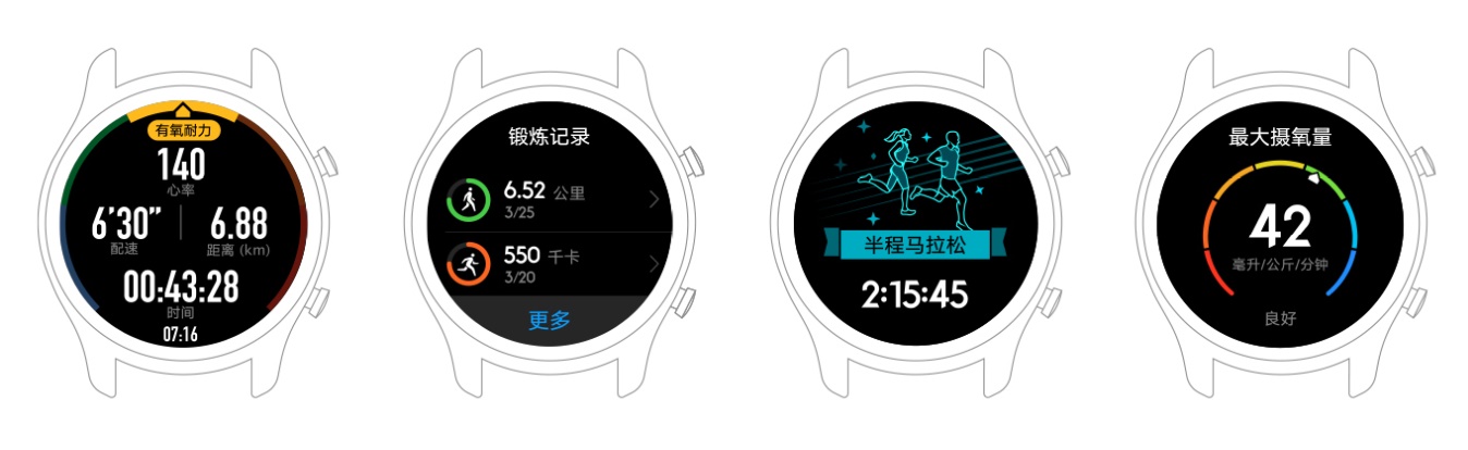 huawei watch GT / مشخصات کامل ساعت هوشمند هوآوی واچ جی تی با تمرکز روی تناسب‌اندام / عکس