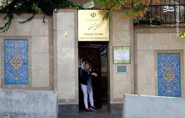 وضعیت سفارت ایران در ترکیه
