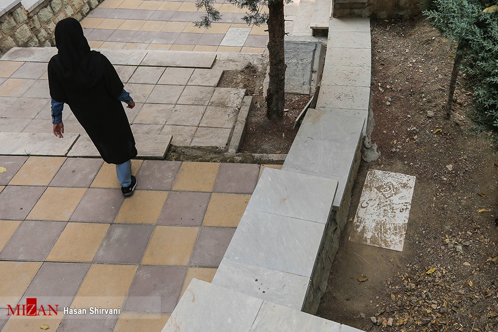 گورستان جوز در خیابان آجودانیه تهران