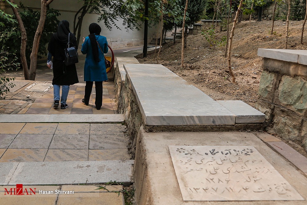 قبرستان ناشناخته در منطقه لاکچری‌نشین تهران+عکس