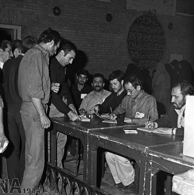 10 مهر 1360؛ سومین دوره انتخابات ریاست‌جمهوری ایران 