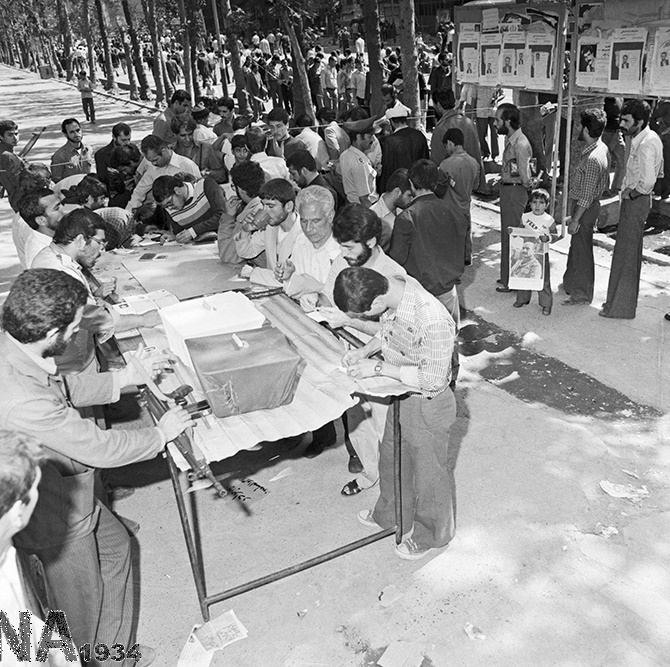 10 مهر 1360؛ سومین دوره انتخابات ریاست‌جمهوری ایران 