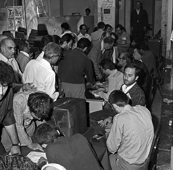 10 مهر 1360؛ سومین دوره انتخابات ریاست‌جمهوری ایران 