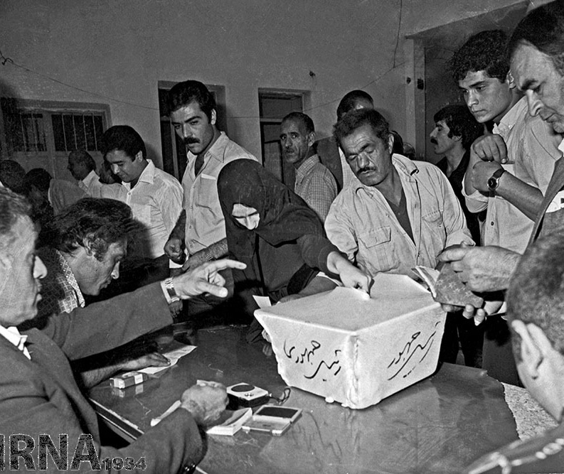 10 مهر 1360؛ سومین دوره انتخابات ریاست‌جمهوری ایران 
