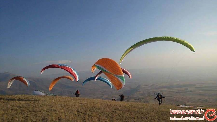 ارمنستان
