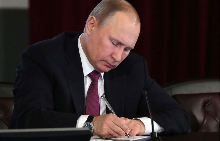 پوتین فرمان جدیدی علیه اوکراین امضا کرد