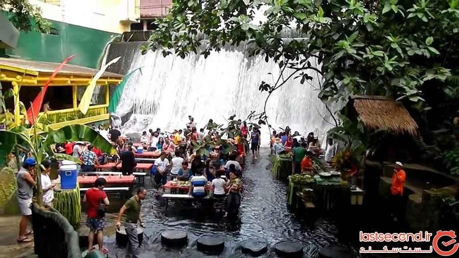 رستوران آبشار لاباسین