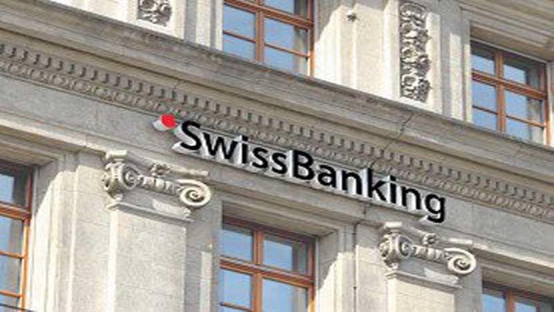 بانکداری در سوییس