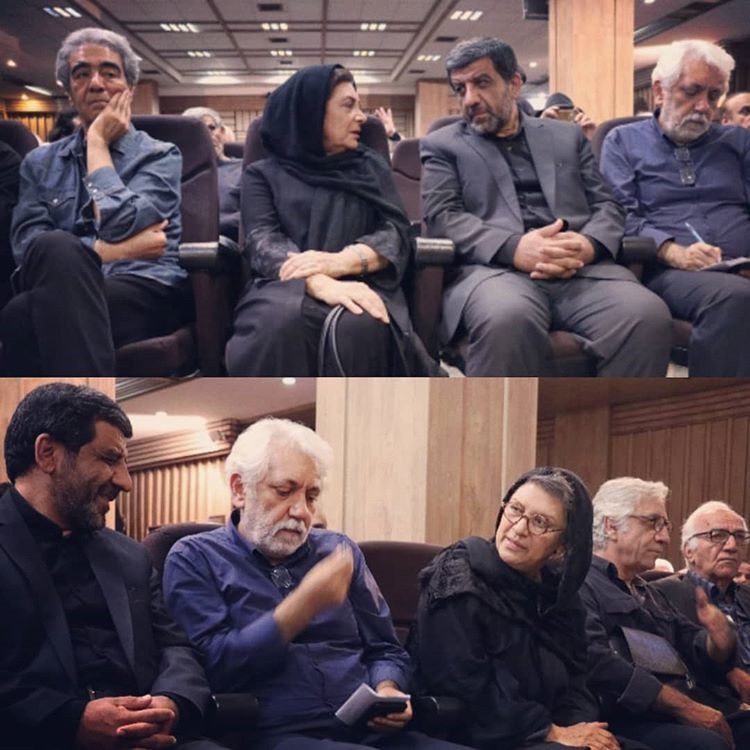 ضرغامی
