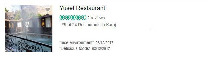 بهترین رستوران های کرج از نظر مردم