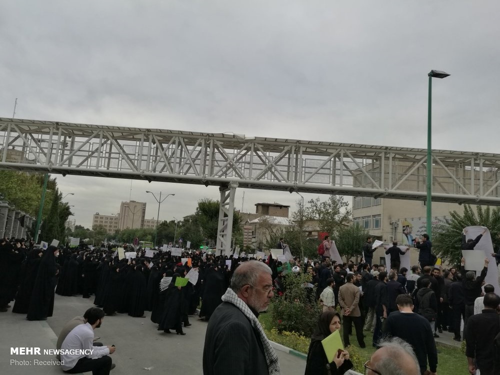 تجمع مردمی مخالف FATF در مقابل مجلس