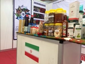 نمایشگاه تولید و صنعت قطر۲۰۱۸