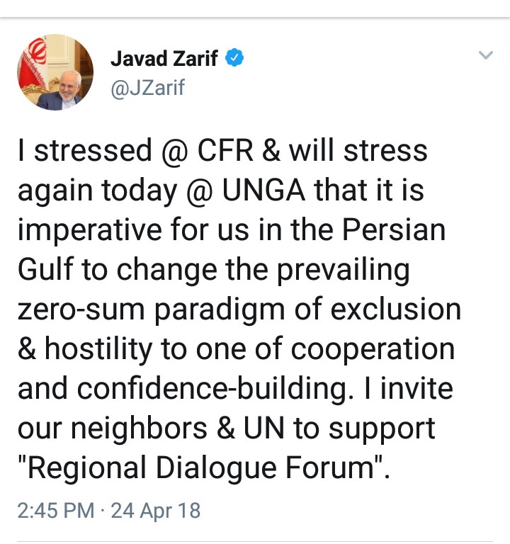 توئیت ظریف درباره حمایت از ایده مجمع گفت‌وگوی منطقه‌ای/ عکس