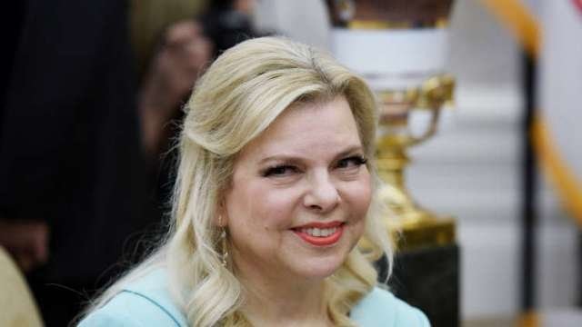 سارا نتانیاهو