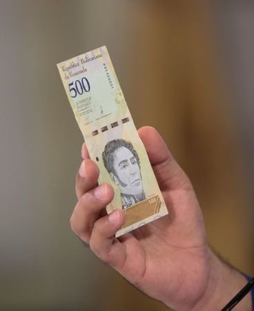 اقدام رئیس‌جمهور ونزوئلا برای کنترل تورم