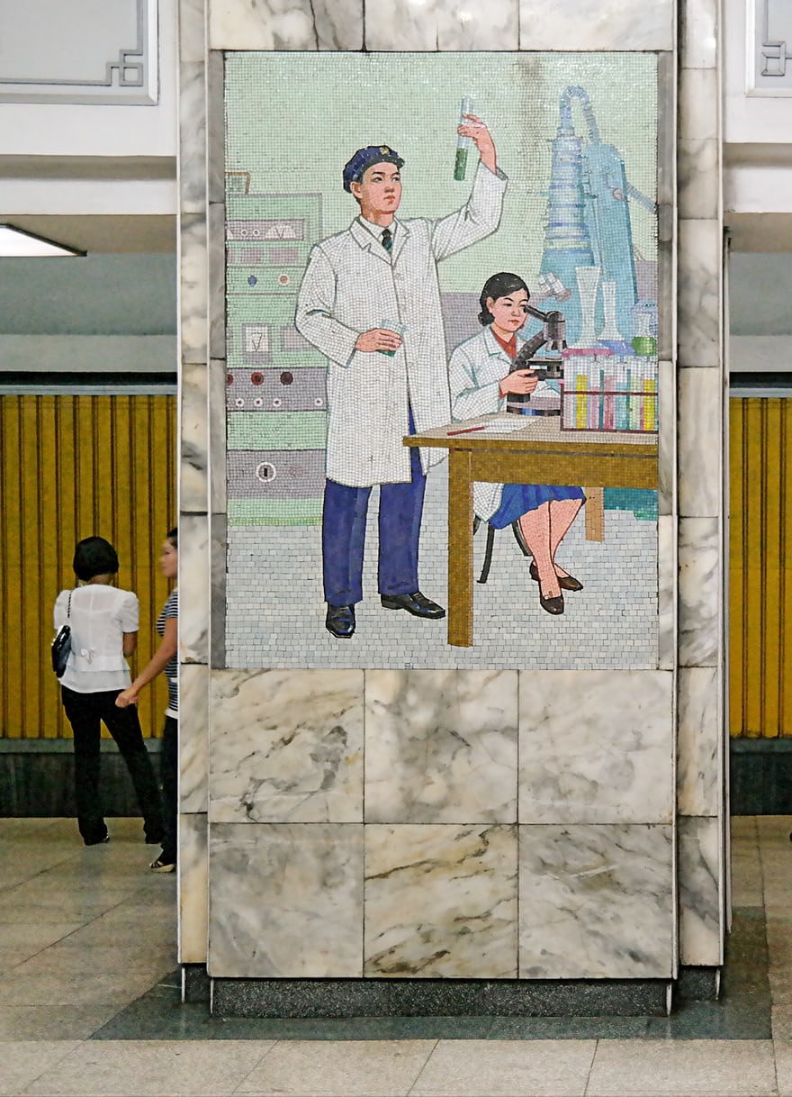 مترو پیونگ یانگ