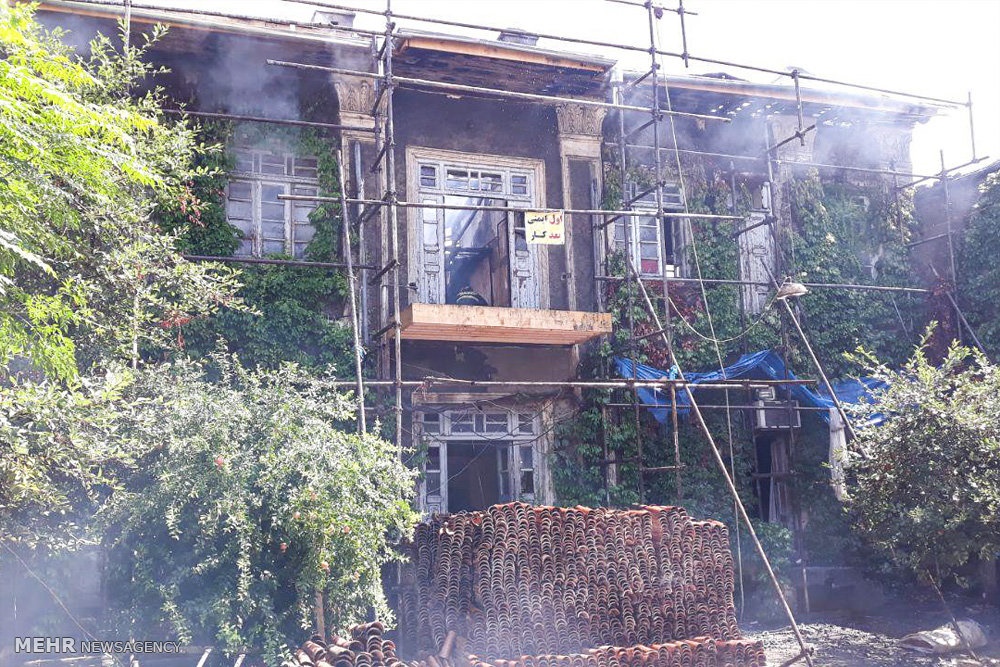 آتش سوزی در خانه تاریخی دارویی‌ها گرگان