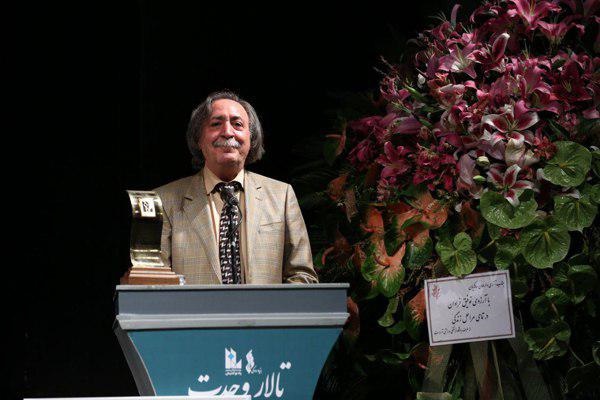 وارطان ساهاکیان