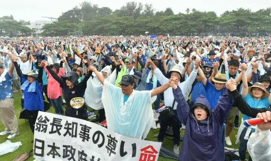  تظاهرات ضد آمریکایی در ژاپن