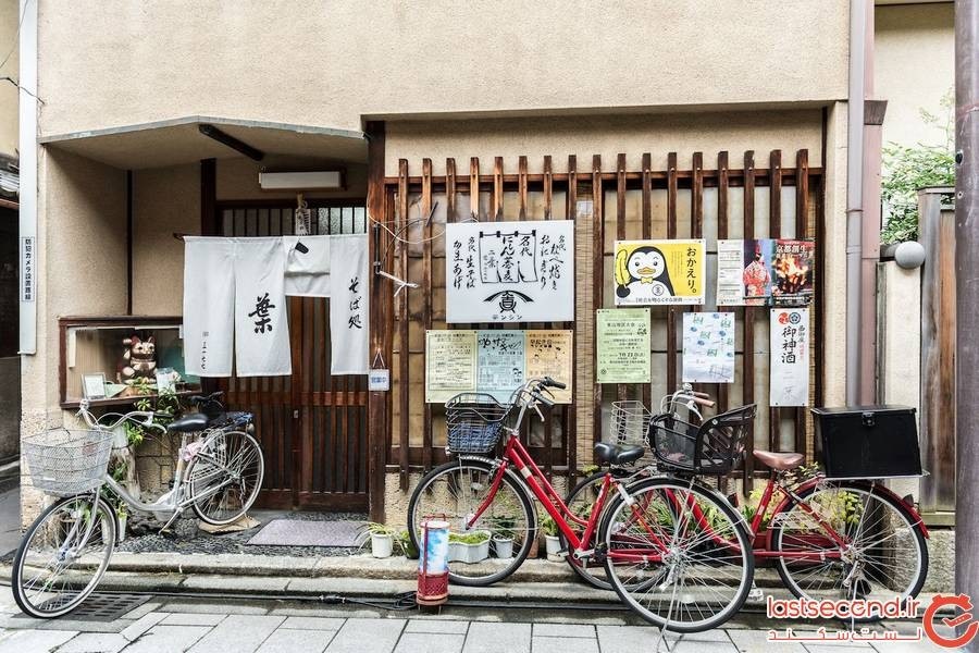 کیوتوی ژاپن، بهشت دوچرخه سواران