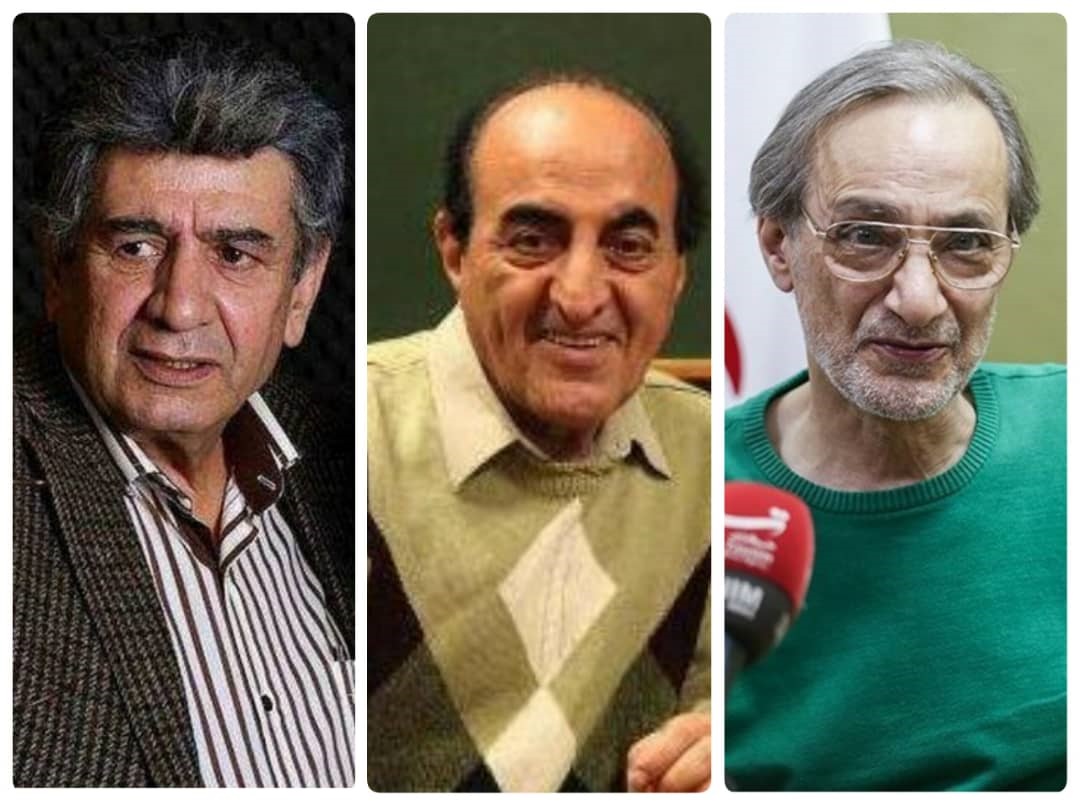 تورج نصر، منوچهر والی زاده و امیرهوشنگ زند تورج نصر، منوچهر والی زاده و امیرهوشنگ زند