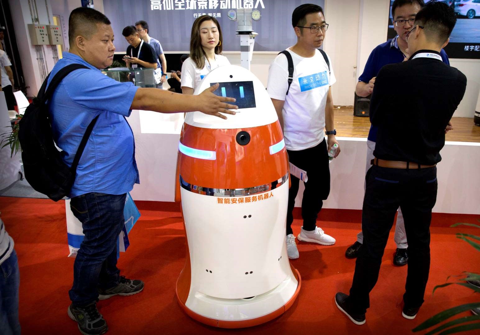 کنفرانس جهانی ربات ۲۰۱۸ در پکن