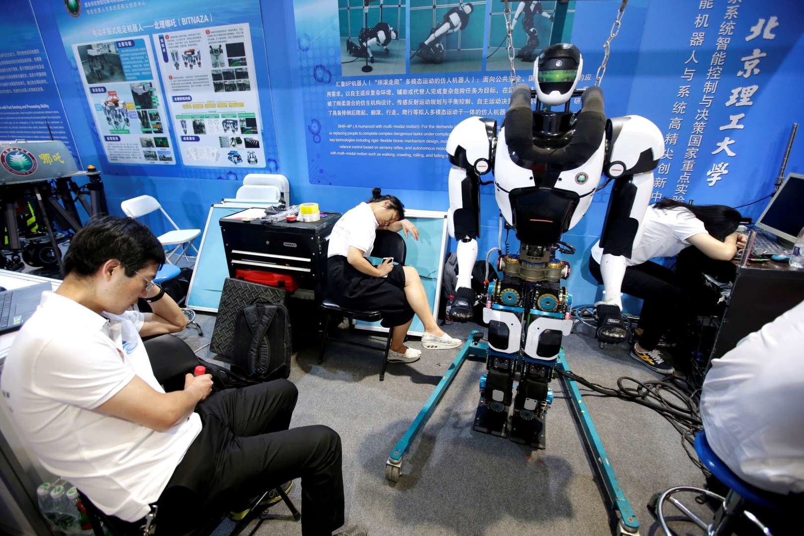 کنفرانس جهانی ربات ۲۰۱۸ در پکن