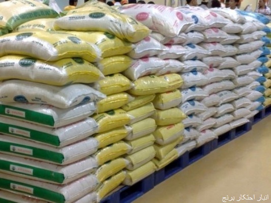 انبار احتکار برنج
