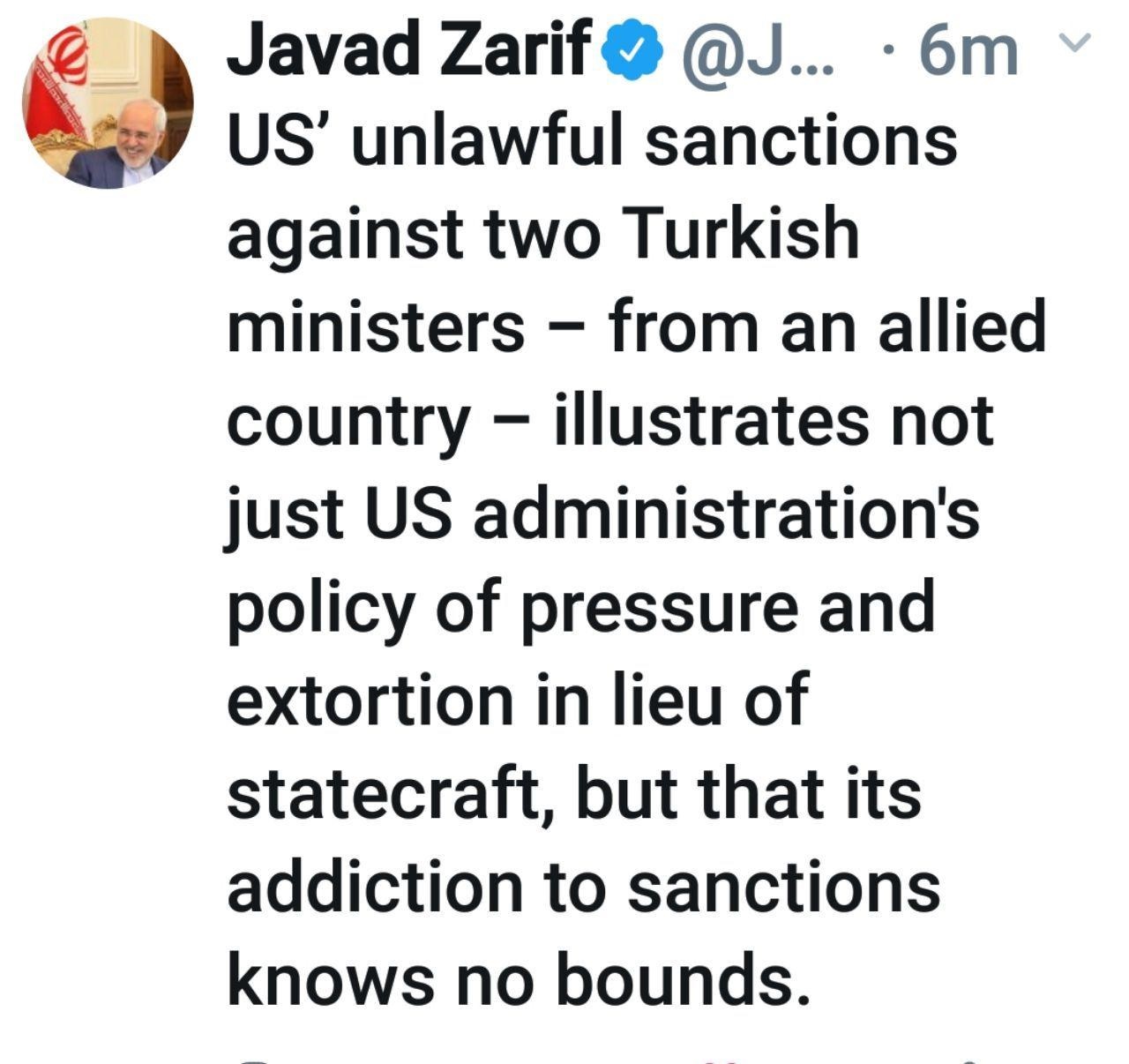 واکنش توئیتری ظریف به تحریم آمریکا علیه ترکیه