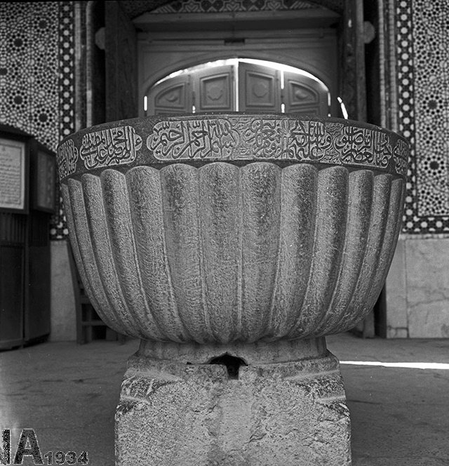 مسجد امام (‌شاه)‌ در اصفهان