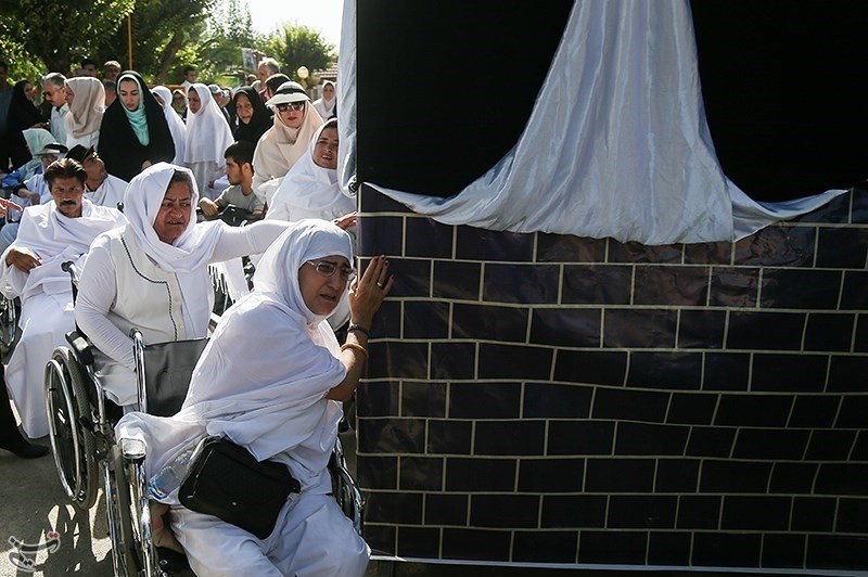 مراسم نمادین حج سالمندان آسایشگاه کهریزک