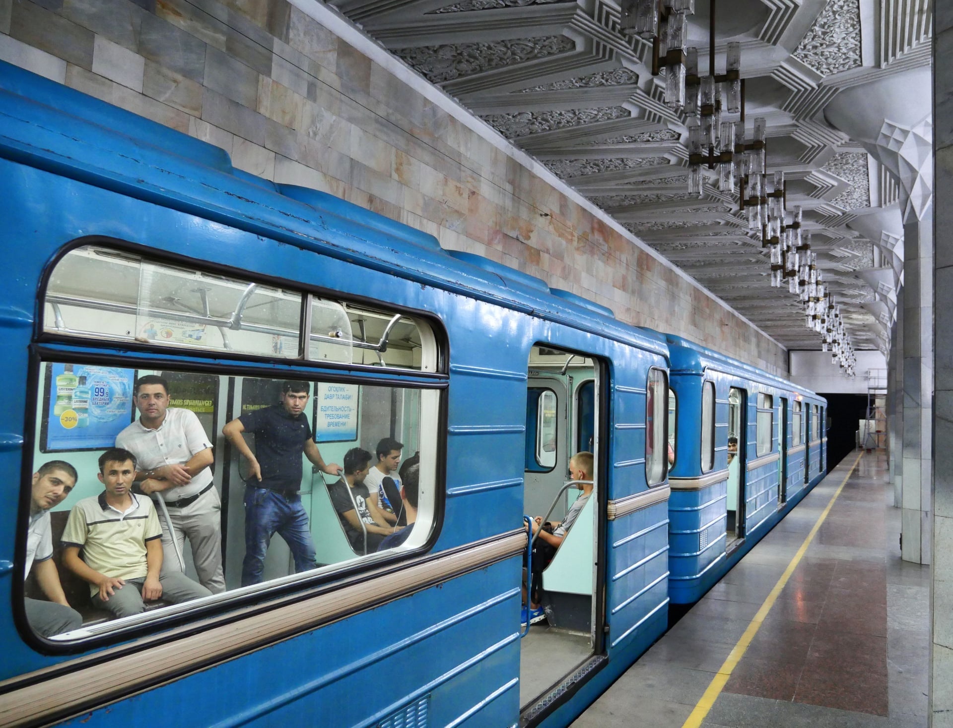 متروی تاشکند