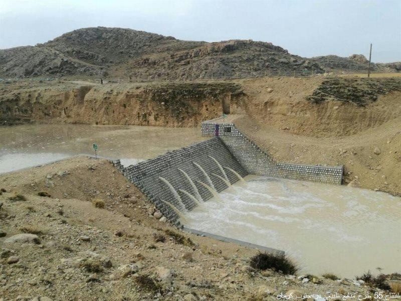 افتتاح 55 طرح منابع طبیعی در جنوب کرمان